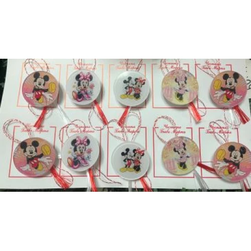 Мартеници детски светеща мартеничка